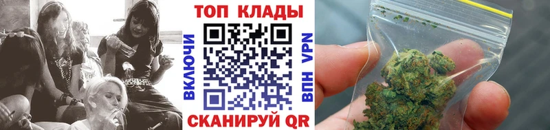 Купить наркотики Кодинск ГАШ  Кокаин  Альфа ПВП  Кетамин  МЕФ  Канабис 