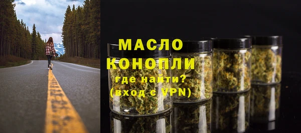 кокаин перу Белокуриха