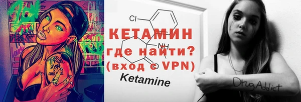 кокаин перу Белокуриха