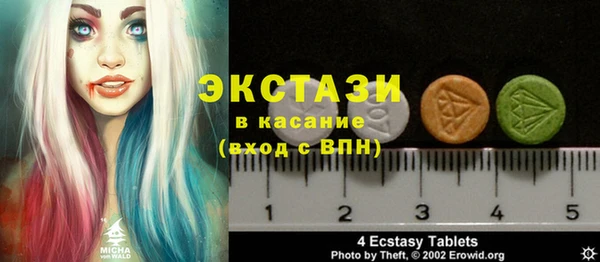 кокаин перу Белокуриха