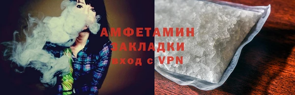 скорость mdpv Балахна
