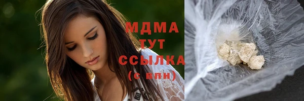 кокс Белоозёрский