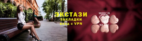 кокс Белоозёрский