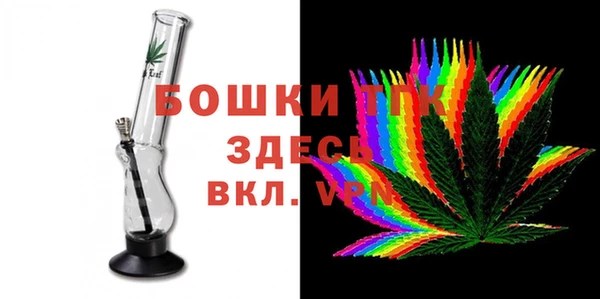 скорость mdpv Балахна