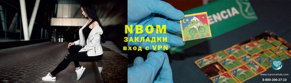 кокс Белоозёрский