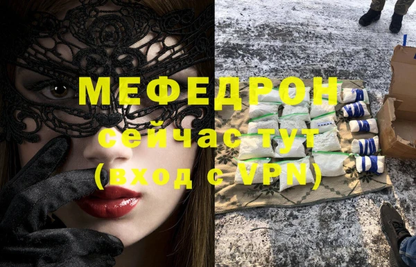 кокс Белоозёрский