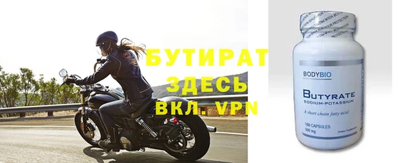 кокс Белоозёрский