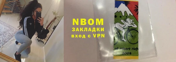 мяу мяу мука Баксан