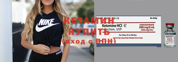 индика Снежинск