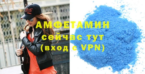 кокс Белоозёрский