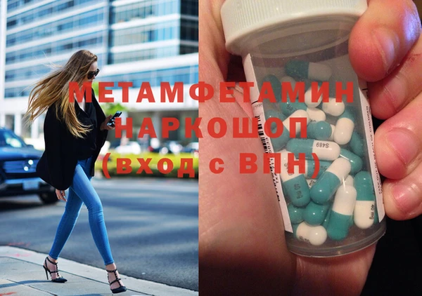 индика Снежинск