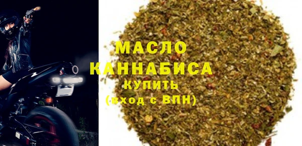 кокаин перу Белокуриха