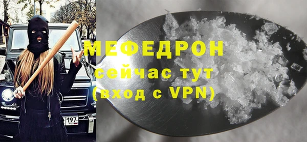 гашиш Снежногорск