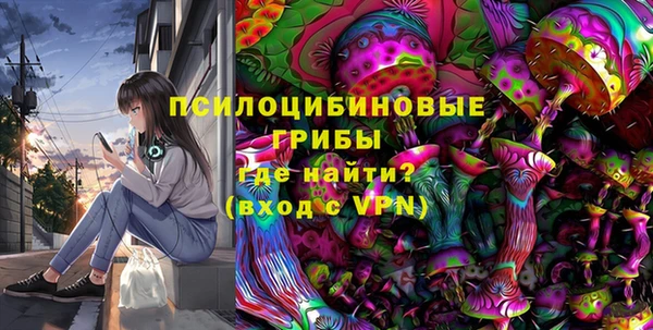 кокаин VHQ Беломорск