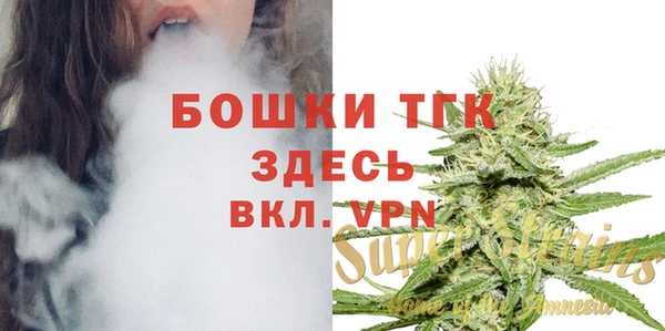 кокс Белоозёрский