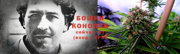 кокаин VHQ Беломорск