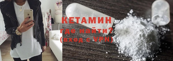 мяу мяу мука Баксан
