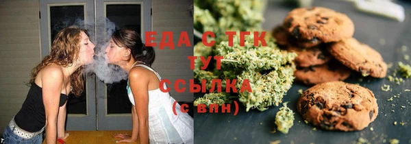 кокс Белоозёрский